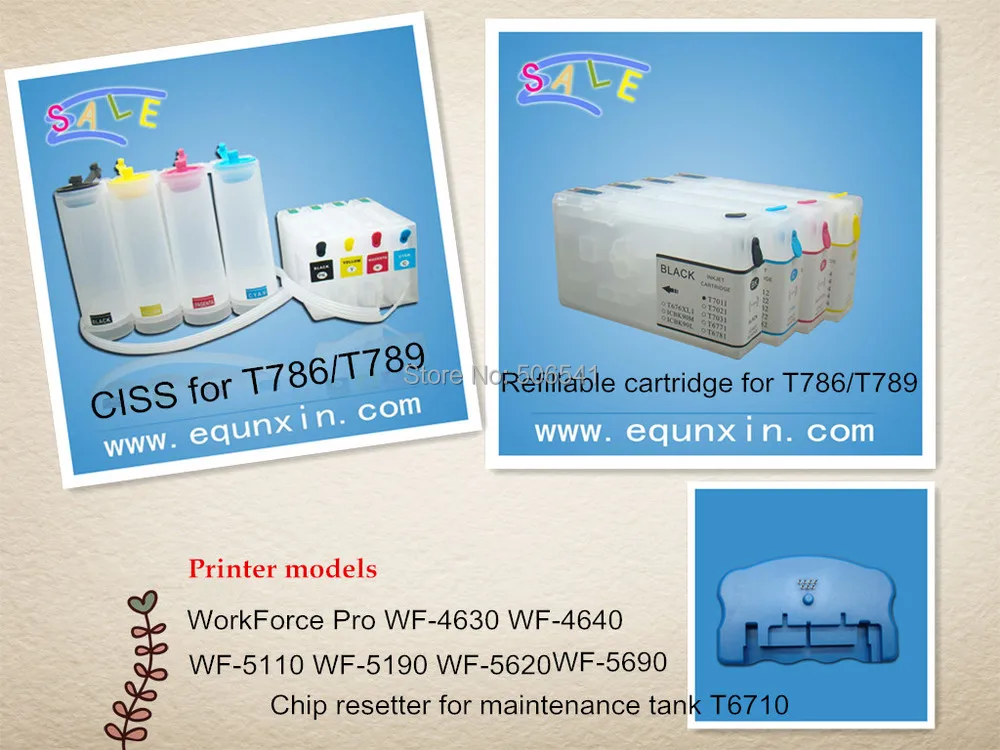 T786 T789