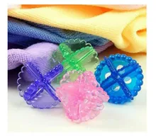  4pc Magic Hair Removal Laundry Ball Clothes Personal Care Hair Ball Washing Machine Ball Chemicals Dryer Ball 5ZCF158 