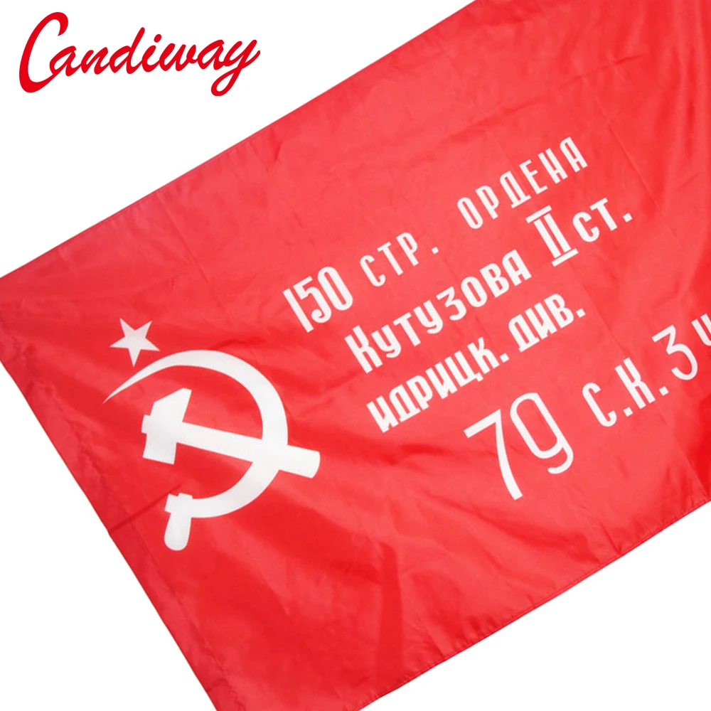 

Red cccp hammer Flag of the Soviet Union Soviet Republic of russian Red Revolution Union of Soviet Socialist Republics USSR Flag