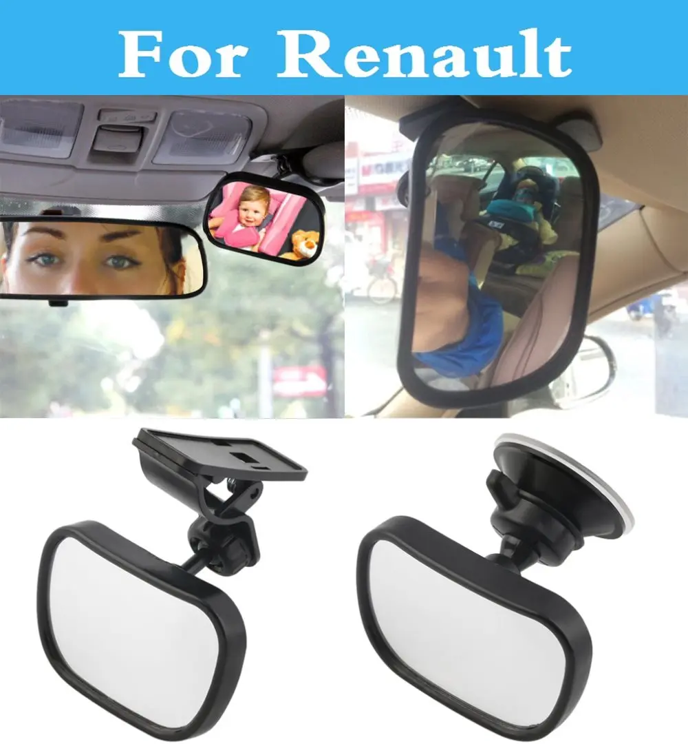 Black Car Rear Seat View Mirror Clip and Sucker Dual Mount For Renault