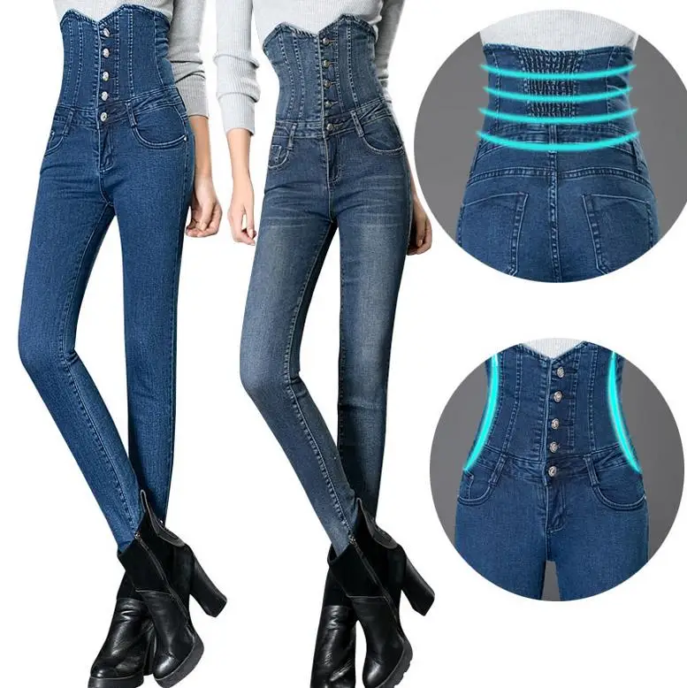 Новые джинсы с эластичной резинкой на талии, женские брюки, узкие брюки, женские брюки размера плюс 6XL