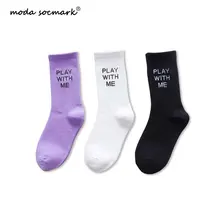 Новые женские носки спортивные с принтом буквы хлопковые крутые модные носки 3 цвета японский стиль короткие носки женские