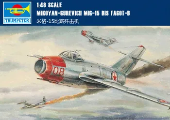 

Trumpet 02806 1:48 PM -15 "bale" B Fighter Assembly Model Building Kits Toy