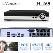 H.265 H.264 4/8 канальный 48 в стандарт POE NVR безопасности ip-камера видеонаблюдения P2P ONVIF 2MP/5MP/4 K сетевой видеорегистратор