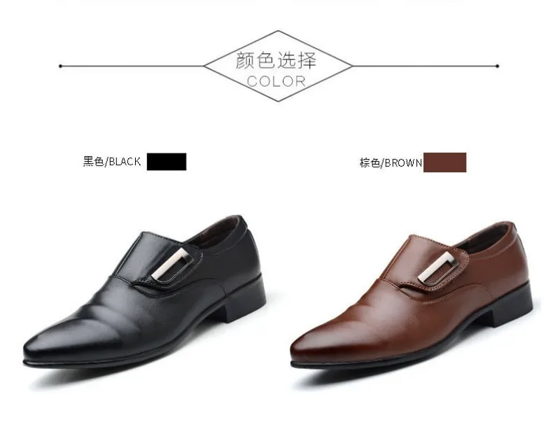 CHAISHOU2019, весенние мужские кожаные оксфорды, официальная обувь, острый носок, деловая обувь на шнуровке, черный, коричневый цвета, размера плюс 38-47, F-257