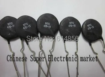

20PCS Resistor NTC 47D-15 NTC NTC47D15 Power Resistor