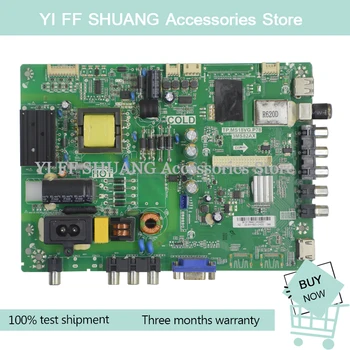 

100% Test shipping for 32L2301C 32L2306C main board TP.MS18VG.P78 3MS82AX