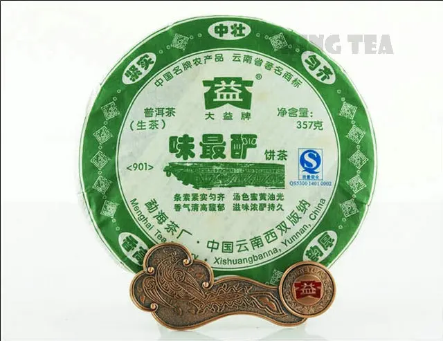 

*King Tea* 2009 TAE TEA DaYi WeiZuiYan  Cake Beeng 357g YunNan MengHai Organic Pu'er Pu'erh Puerh Raw Tea Sheng Cha