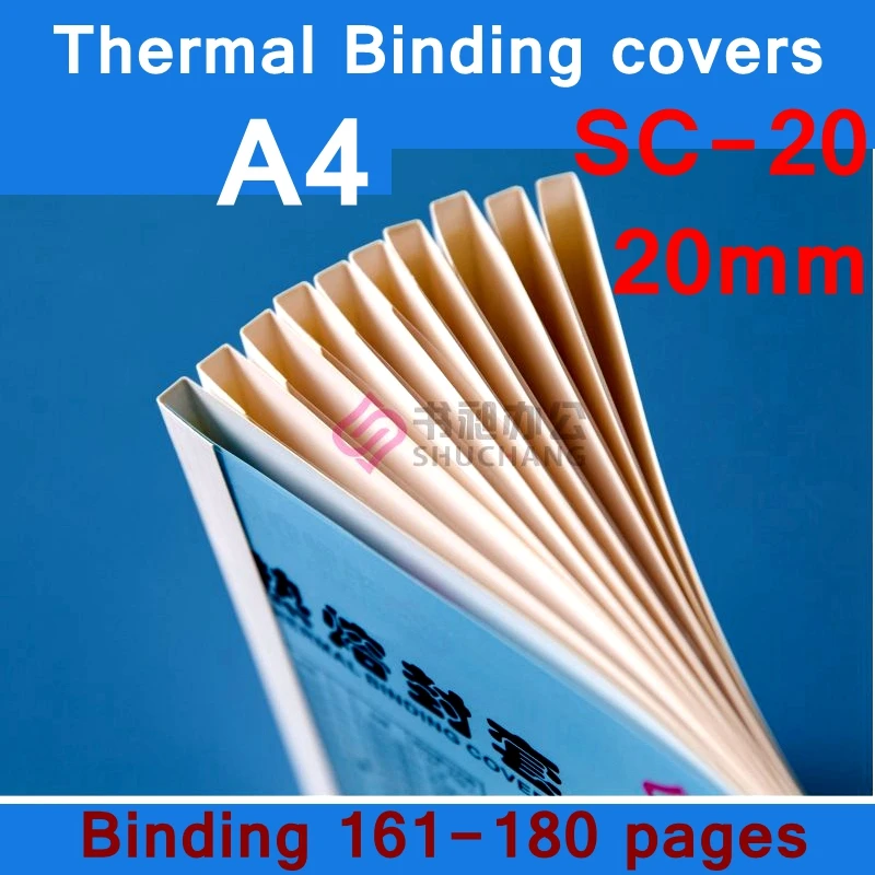 

[ReadStar]10PCS/LOT SC-20 thermal binding covers A4 Glue binding cover 20mm (160-180 pages) thermal binding machine cover