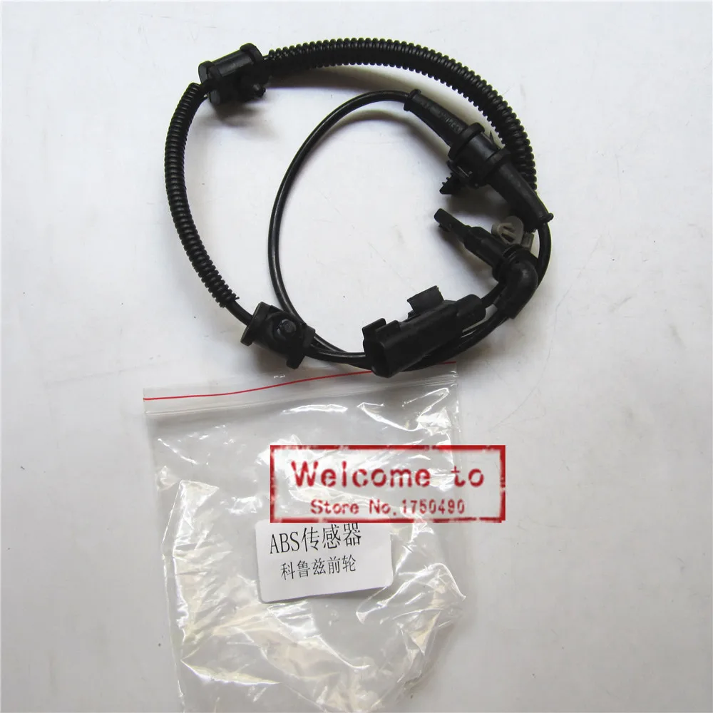 Wheel Speed ABS Sensor For Chevrolet Cruze Vauxhall OPEL ASTRA AMPERA ZAFIRA 13329258 12842463