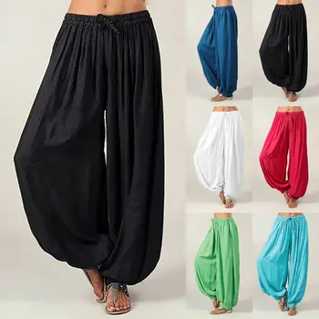 

Casual Men Women Unisex Loose Harem Pants Ladies Solid High Waist Hippie Trousers Sweatpants