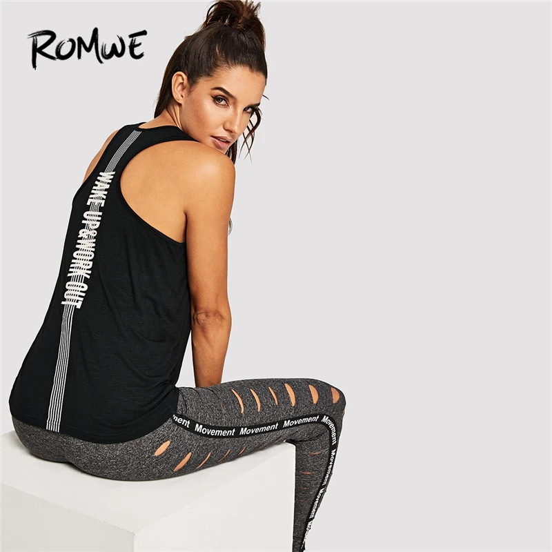 Romwe Sport Black Racer Back Letter Print Women Round Neck Runnin Vest 2019 Stretchy font b