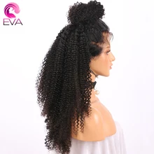Ева волосы 360 Синтетические волосы на кружеве al парик предварительно сорвал с волосы младенца Glueless Синтетические волосы на кружеве натуральные волосы парики глубоко бразильский Волосы remy