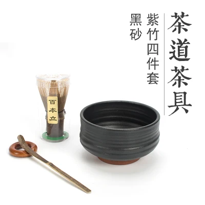  Japanese ceremony bamboo chasen matcha whisk chashaku tea scoop matcha bowl ceramic home kitchen te - 33004650283