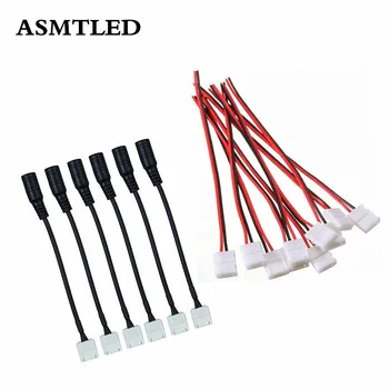 

5pcs/lot 8mm 10mm 2pin Free Solder Connector Cable For LED Strip 3528 5050 Single Color 10mm 2pin Connector Cable To DC Female