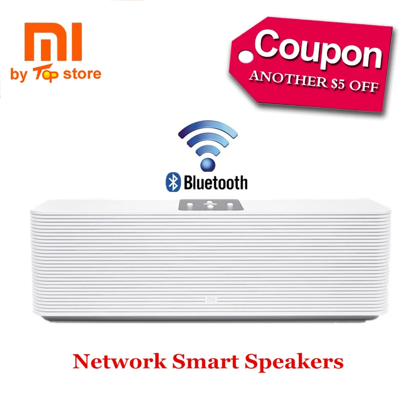 mi internet speaker