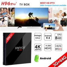 

H96 Pro+ 4K HD tv box android 7.1 smart 4k Amlogic S912 3GB 64GB 2.4G/5.8GHz Wifi BT 4.1 Media Player support iptv subscription