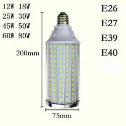 Лампада 5730 Светодиодные лампы E27 E26 E39 E40 светодиодные лампочки 12 Вт 18 Вт 25 Вт 30 Вт 45 Вт 50 Вт 60 Вт 80 Вт 110 В 220 В высокий световой прожектор 3 шт