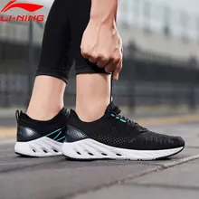 Li-Ning/мужские LN-ARC кроссовки на подушке для бега; дышащая спортивная обувь с монолитной подкладкой для фитнеса; кроссовки; ARHP027 XYP919