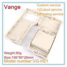 1 шт./лот пресс-форм коммутационная коробка чехол с креплением на аккумуляторную 156*80*29 мм корпус из АБС-пластика Корпус diy для портативная электронная печатная плата модуль