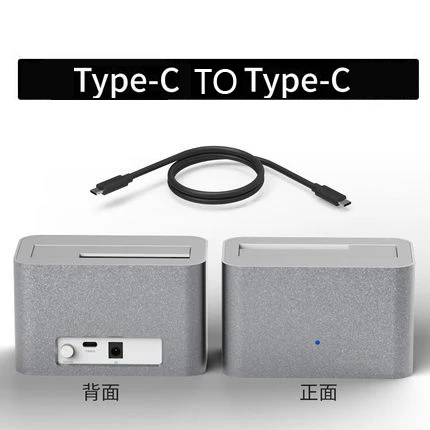 TYPE C WITH TYPE C