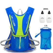 5L рюкзак для велоспорта, гидратационный жилет с 1.5L, сумка для воды, светильник, спортивная сумка для бега, рюкзак для бега Marathon Trail, мужской рюкзак