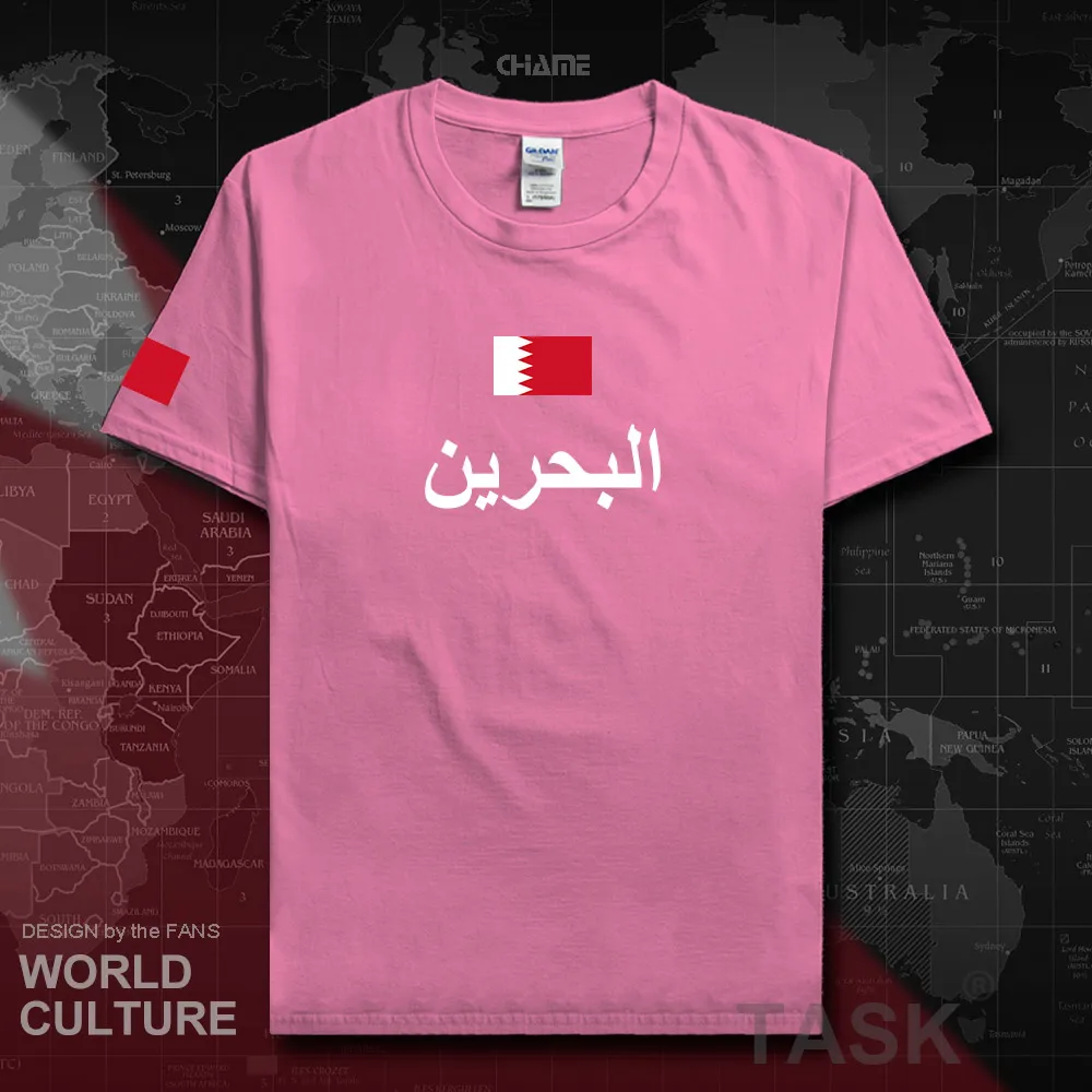 HNat_Bahrain01_T01azalea