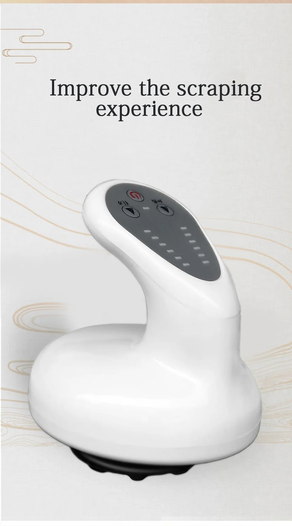 Эл ша. Массажер gua Sha электрический. Электронный массажёр выглядит как фен.