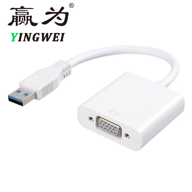 analog to digital video converter usb 3.0 analog to digital video converter usb 3.0