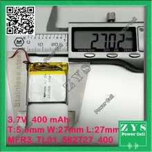 Детская безопасность Упаковка(уровень 4) литий-ионный аккумулятор 3.7 В 400 мАч аккумуляторная батарея 3.7 В 400 мАч Размер: 5.8x27x27 мм 582728 582727