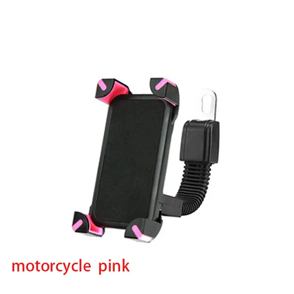 motorcycle  pink