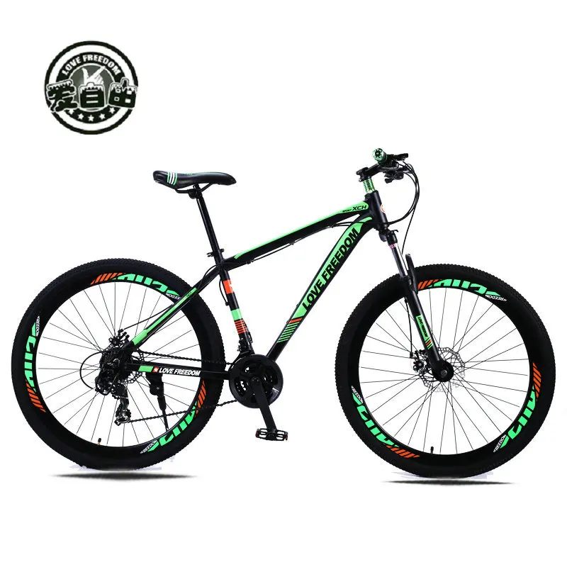 Best Love Freedom 21/24 Speed Aluminum Alloy Bicycle  29 Inch Mountain Bike Variable Speed Dual Disc Brakes Bike Free Deliver 1