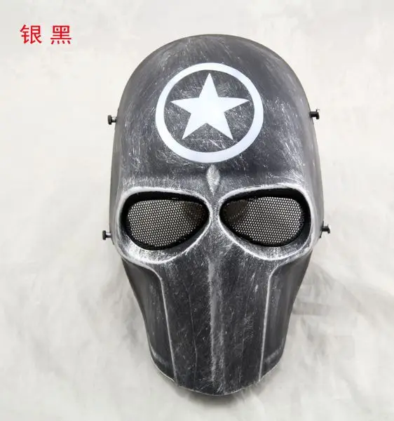ZIZ01 The Punisher Skull Men's Airsoft Game Full Face Gear Mask Guard