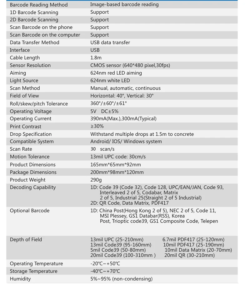 CHITENG CT660 data sheet-中性_2_副本_副本