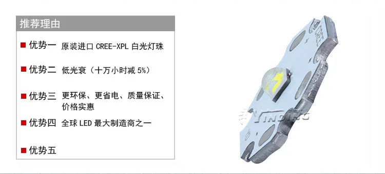 XPL_07