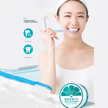 

Whitening Powder White Master Tooth Natural Stain Removal Toothpaste Fight Tooth Powder Toothpaste Tooth Powder Toothpast #ZC