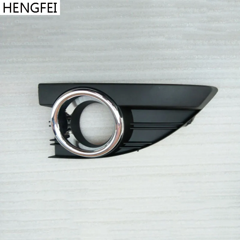 

Original car parts Hengfei front fog lamp trestle for Renault Fluence fog lamp frame