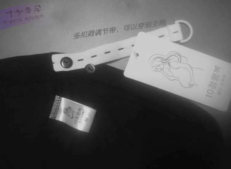 Беременные женщины Регулируемый пресса Штаны выдалбливают вышивка кружевные штаны Обтягивающие Леггинсы для беременных Брюки