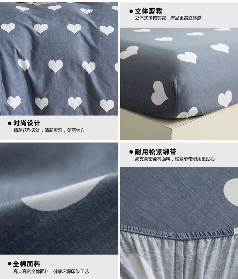 HELENGILI геометрический узор хлопок защитный рукав установлены матраса односпальная кровать покрывало 1,5 м 1,8 Нескользящие простыни детские