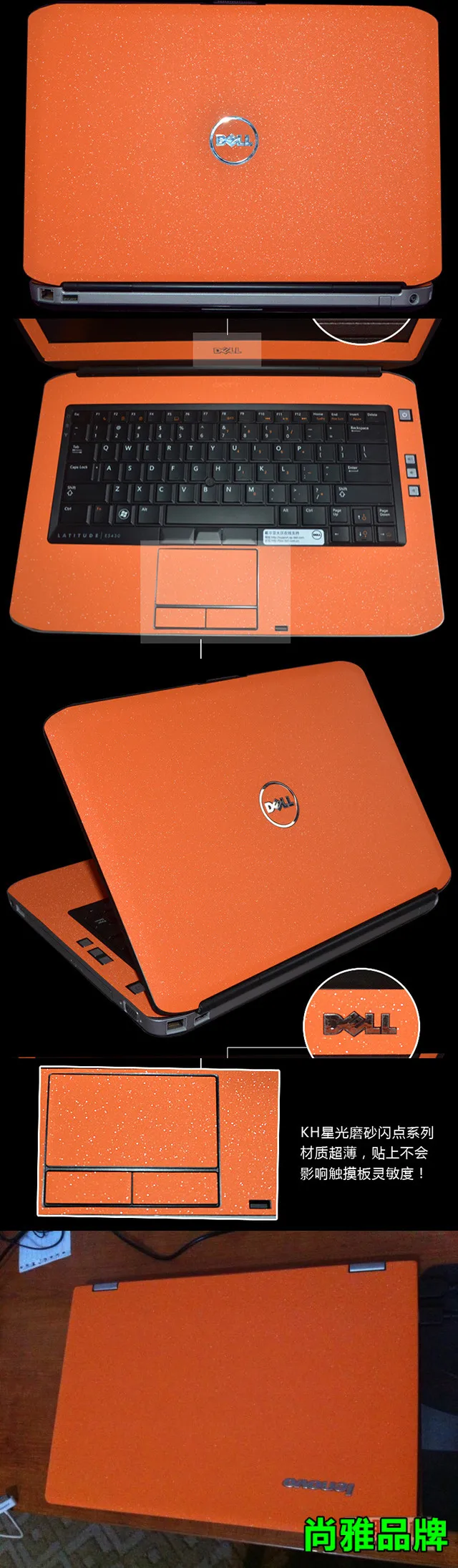 Cheap Proteção p laptop
