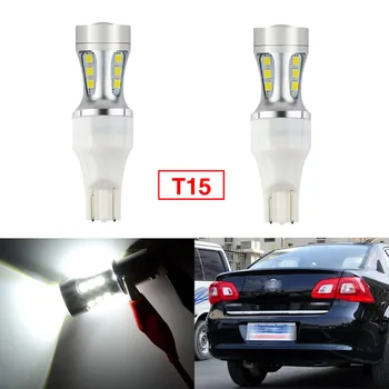 

Ownsun 2Pcs Error Free LED Reversing T15 Back-Up Reverse Light Bulbs Fit For Volkswagen Bora 05-11