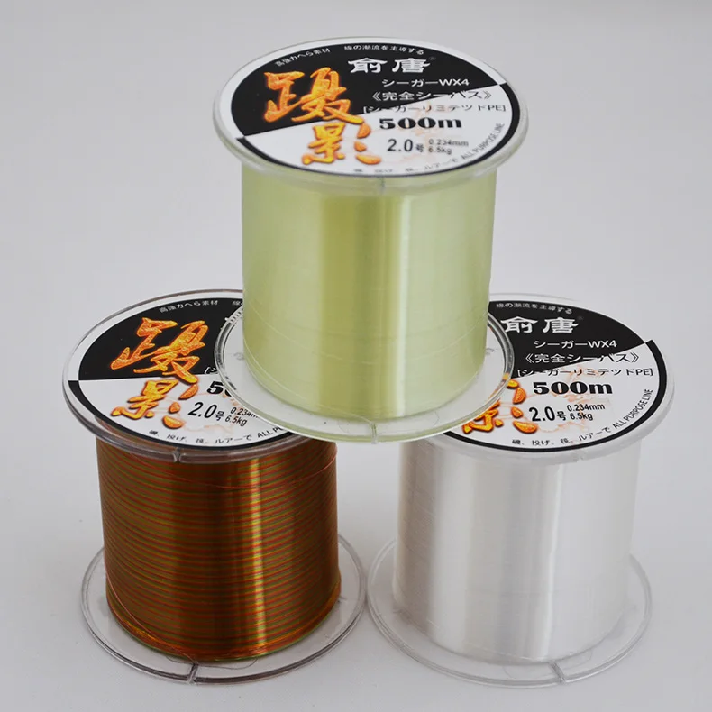 Japan Nylon Line 547Yds/500M Masters Premium Monofilament Line 0.23 0