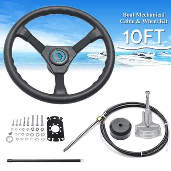 

10FT Marine Engine Rotary Steering System Steering Helm Boat Mechanical Cable & Wheel 90 Degree Bearing Bezel Kit