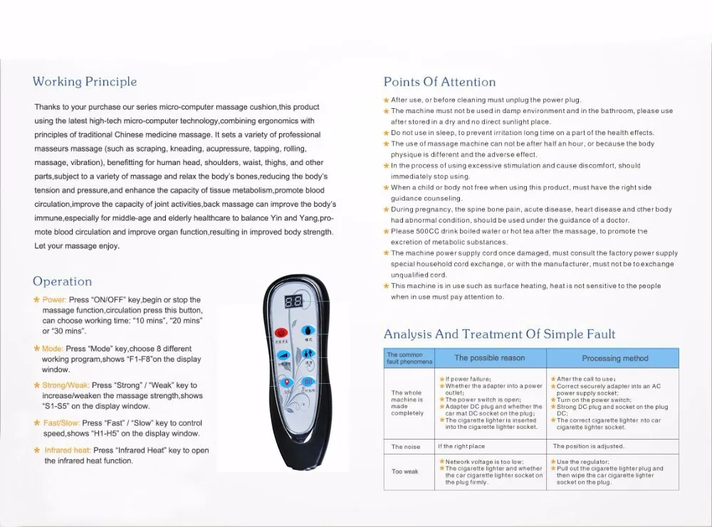 Массажер для тела, инфракрасные массажные подушечки, вибрационная подушка для матраса, оборудование для ухода за здоровьем, массажер для тела