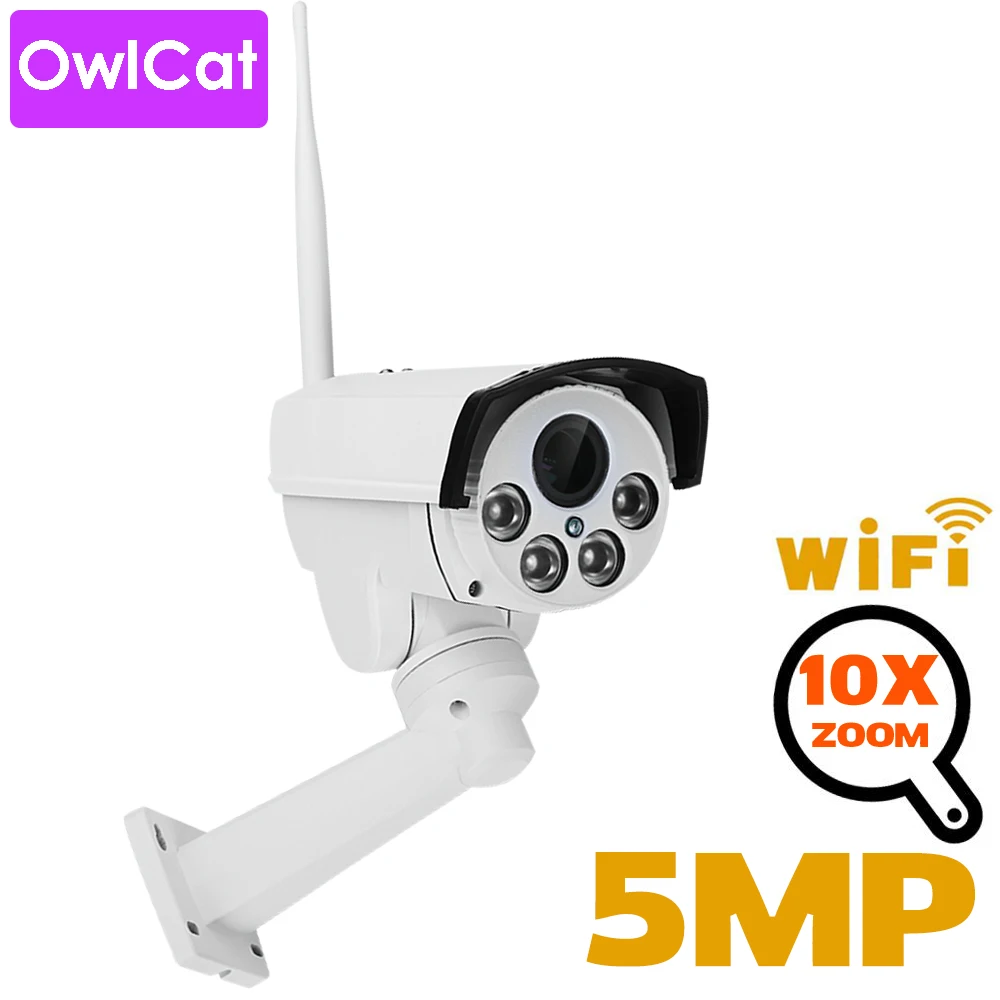 OwlCat IP66 водонепроницаемая IP камера PTZ Bullet Street 10x Zoom HD 5MP с микрофоном аудио и видео запись 128 ГБ слот для sd-карты