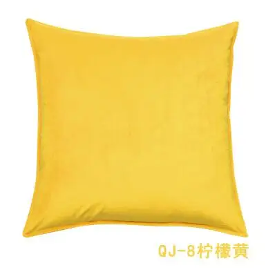 QQ20180804123517
