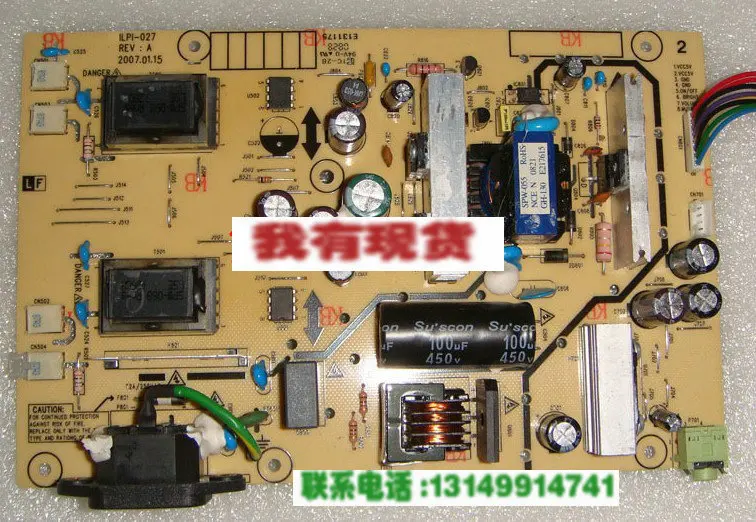 

Free Shipping> W1907 pressure plate ILPI-027 490481400600R power board spot yo-Original 100% Tested Working