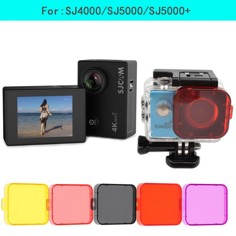 Водонепроницаемый чехол для SJCAM SJ4000 SJ5000 желтый красный фиолетовый серый розовый