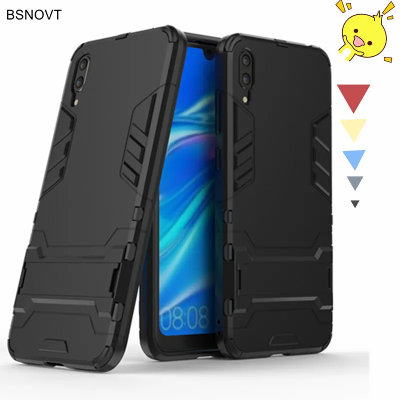

For Huawei Enjoy 9 Case Armo Bumper Shockproof Phone Holder Anti-knock Case For Huawei Enjoy 9 Cover For Huawei Enjoy 9 BSNOVT