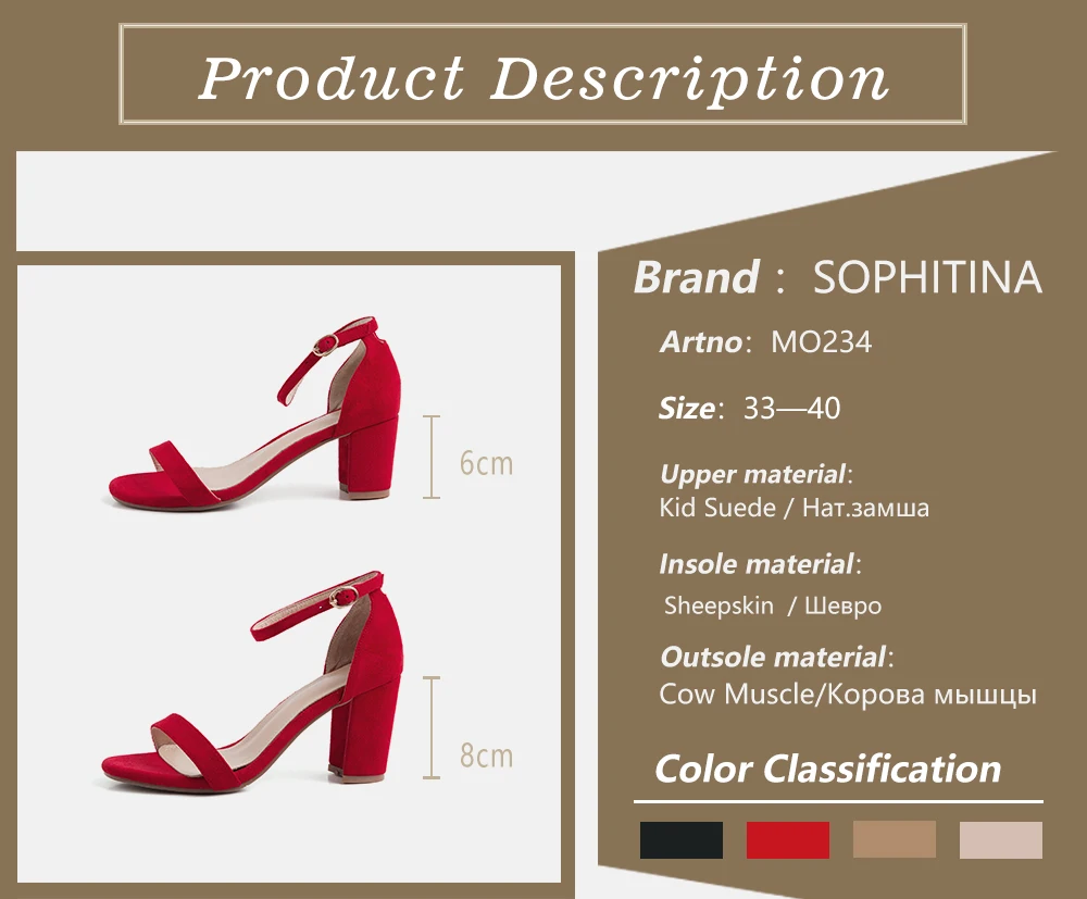 SOPHITINA модные квадратной формы женские сандалии на каблуках летняя Базовая офисная обувь с пряжкой на ремешке, однотонные, на шнуровке, высокие женские босоножки на каблуках MO234
